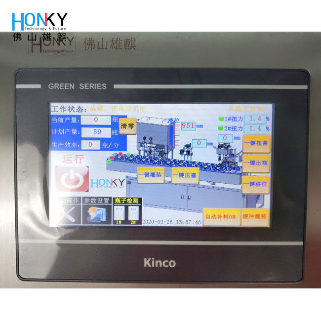 1.5kw 50ml υψηλής ακρίβειας κεραμική αντλία με έμβολο για τη συσκευασία κρέμας